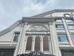-马克西姆俄罗斯餐厅(绥芬河店)