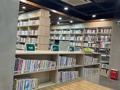-平湖市图书馆
