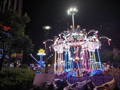 -朗悦公园茂