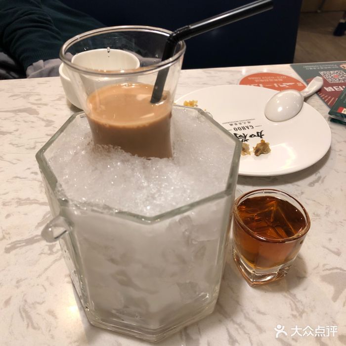 加荷港式茶餐厅(长嘉汇店)冰镇原味奶茶图片 - 第3张