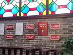 -点都德(盘福楼店)