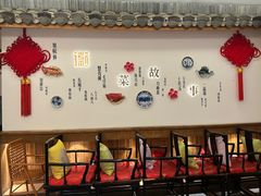 -中国徽菜·徽商故里(广安门店)