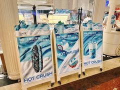 -HOT CRUSH趁热集合·现烤面包(上海环球港店)