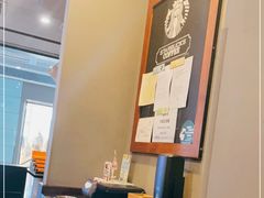-星巴克(天津滨海国际机场1店)