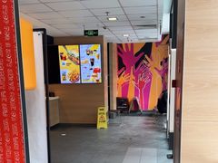 -麦当劳(石家庄乐活广场店)
