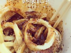 -洞子口张老二凉粉(文殊院店)