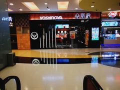 -银座mall(东直门店)