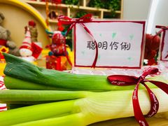 -北科婴幼学苑