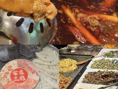 -李常在重庆火锅(合川总店)