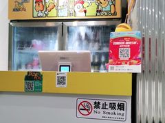 -BOPEYE·波派炸鸡(九霄天地店)