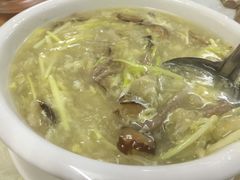 -醉贤居