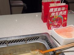 -海底捞火锅(丹竹头星悦天地店)