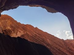 -天山神秘大峡谷