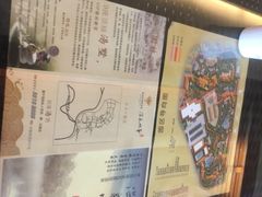 -福州贵安·温泉世界
