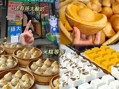 -佬土鹅肠火锅(解放路店)