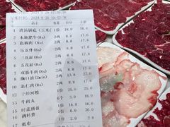 -牛沙暴潮汕牛肉火锅(章江南大道店)