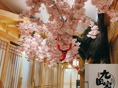 -九田家黑牛烤肉料理(华侨城店)