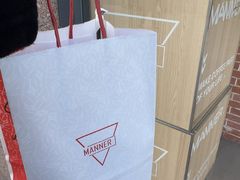 -Manner Coffee(淮海755店)