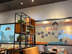 -鱼亨小鲜酸菜鱼(大信店)
