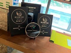 -西安凯悦酒店·湖畔中餐厅