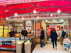 -王大乔泡椒米线·小火锅(星城天地店)