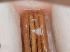 -東更道点心行(文化东路店)