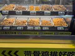 -超级鸡车(曹杨路店)