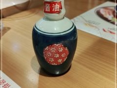 -鲜稻回转寿司(百利城店)