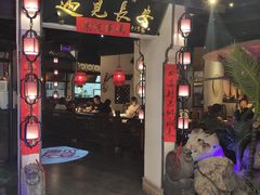 门面-遇见长安(兰州中心店)