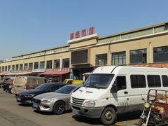 -李村大集