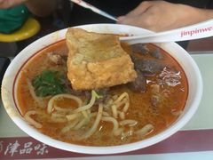 沙茶面-津品味小吃(大学湾店)