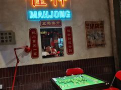 门面-五马集·海鲜·温州大牌档(黑金冠五马街十字路口店)