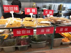 -品利源凉皮(数码广场店)