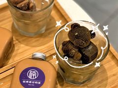 冰冰熊仔鸳鸯-牛楠楠·香港牛腩茶餐厅(永旺店)
