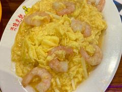 虾仁炒滑蛋-澳门陈光记烧味饭店(南京德基广场店)