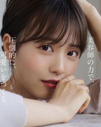 点击看大图 -MMby Hair Code芭曲发型