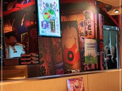-有喜屋·日料·居酒屋(旭辉广场店)