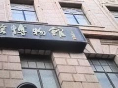 -上海电信博物馆