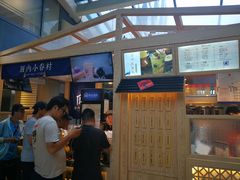 -厝内小眷村(西单大悦城店)