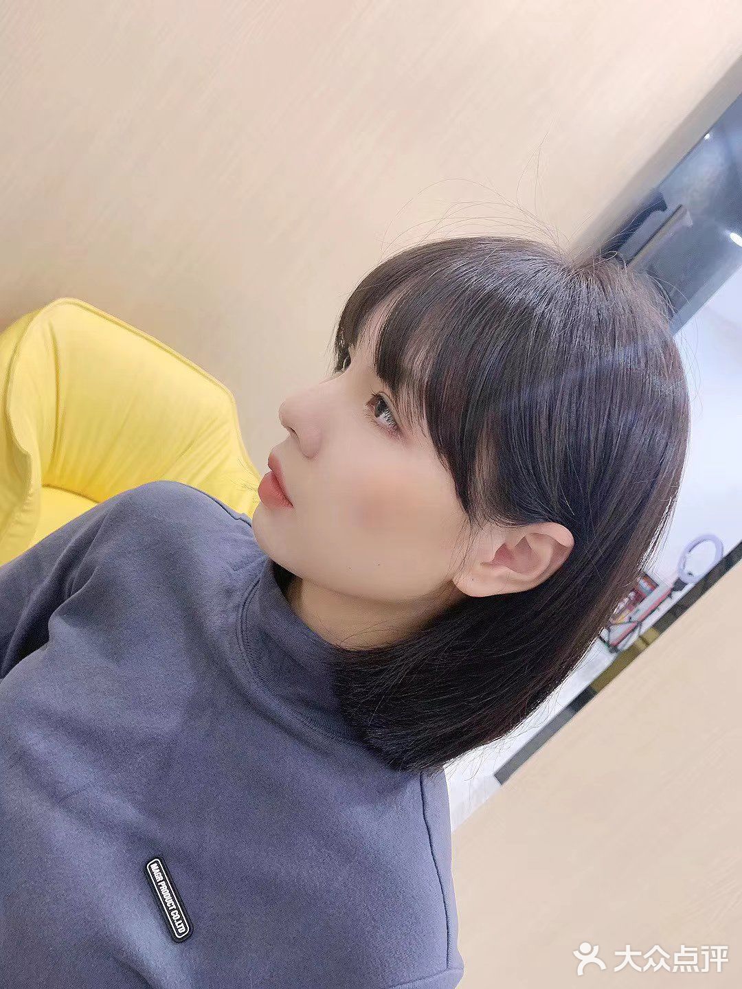 西安做头发最好的我西安剪发 西安染发