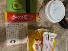 -大同王府至尊酒店(大同古城店)