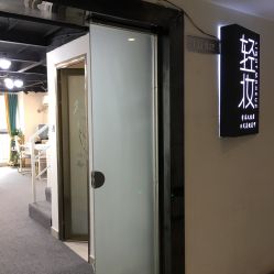 -Doris多里斯半永久纹眉·SMP纹发·发际线