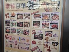 -松雷商业(南岗店)