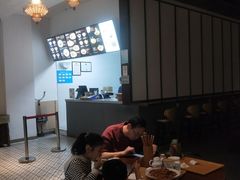 -奎元馆(市民中心店)