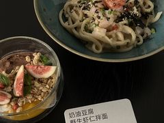 -里面·Noodlology(机电院店)