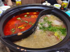 -黔府豆米火锅野菜馆(南马店)