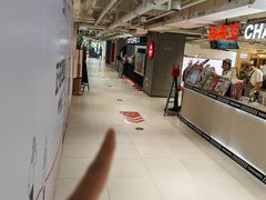 -库迪咖啡(兆丰广场店)