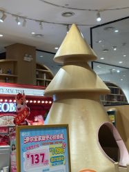 -奈尔宝·儿童乐园·亲子餐厅(星河湾店)