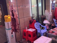 -羊圈(樊洼路店)