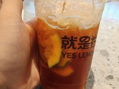 手打渣红柠檬茶-Yes Lemon就是柠·手打柠檬茶(苏州中心一店)